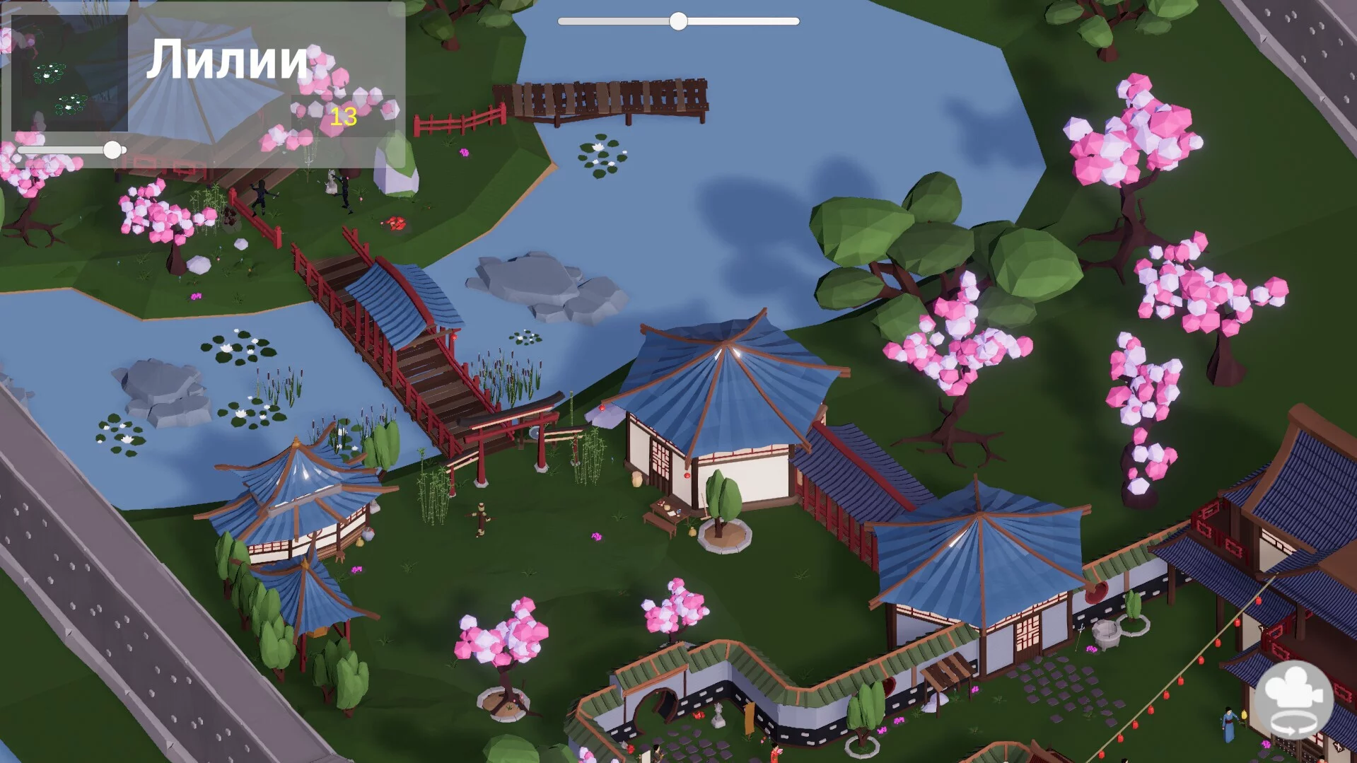 Изображение игры: AsiaKingdom
