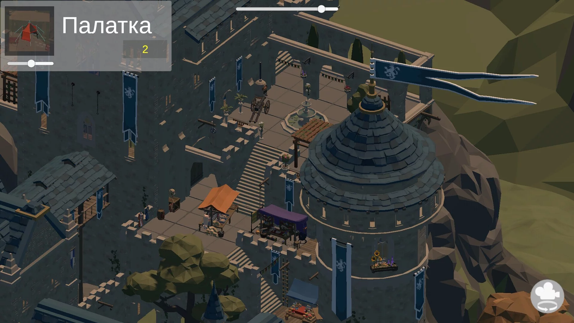 Изображение игры: FantasyKingdom