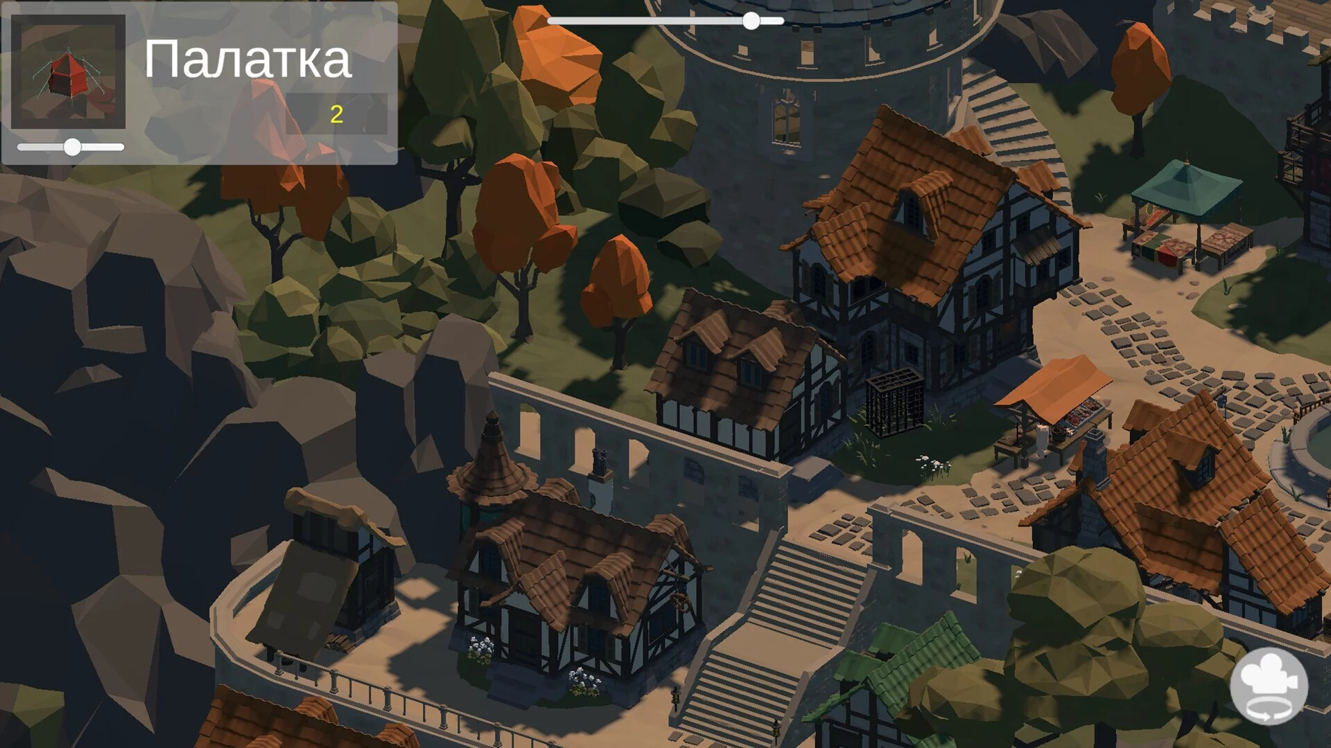 Изображение игры: FantasyKingdom