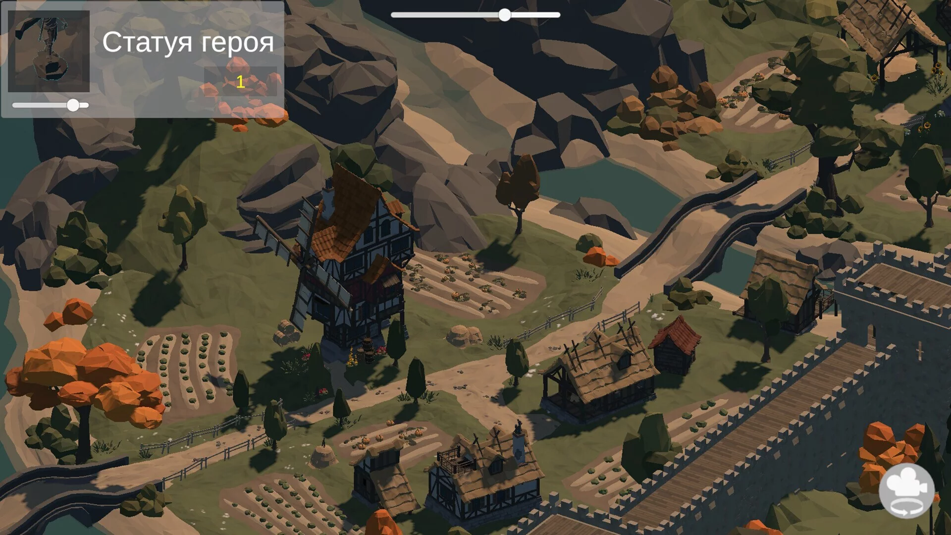 Изображение игры: FantasyKingdom
