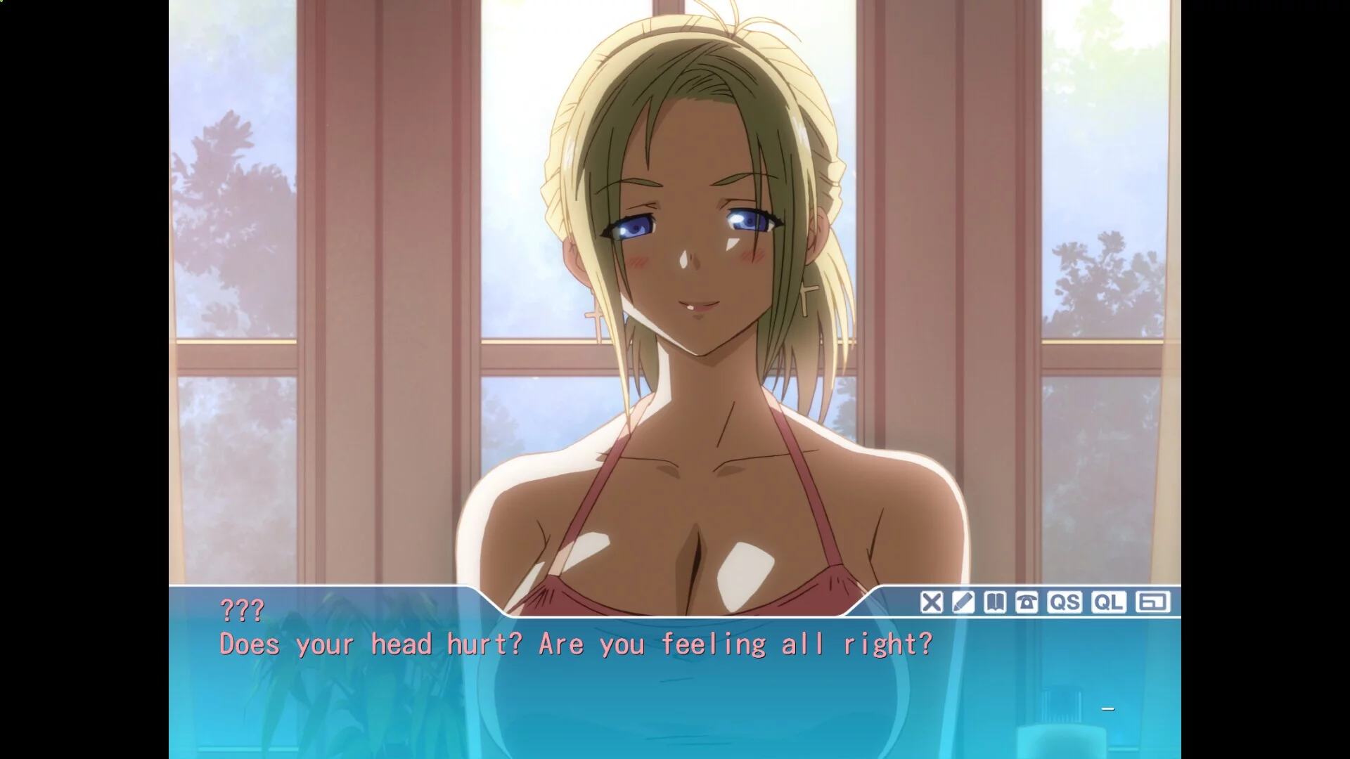 Изображение игры: Sisters: Last Day of Summer