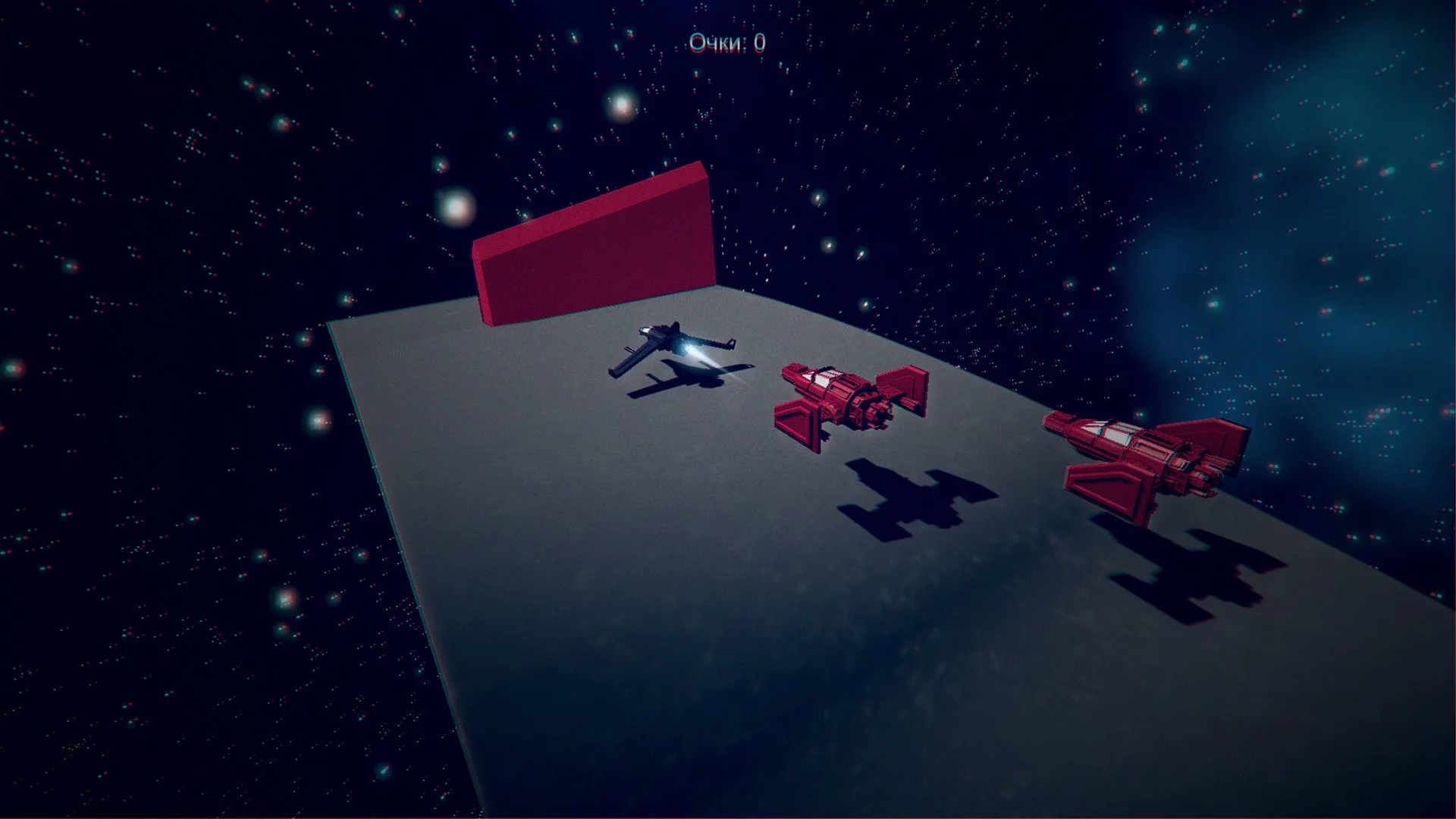 Изображение игры: Runner