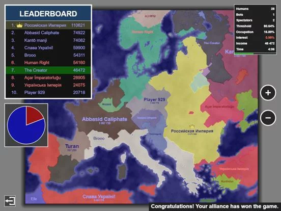 Изображение игры: Territorial.io