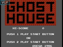Изображение игры: Ghost House (1986)