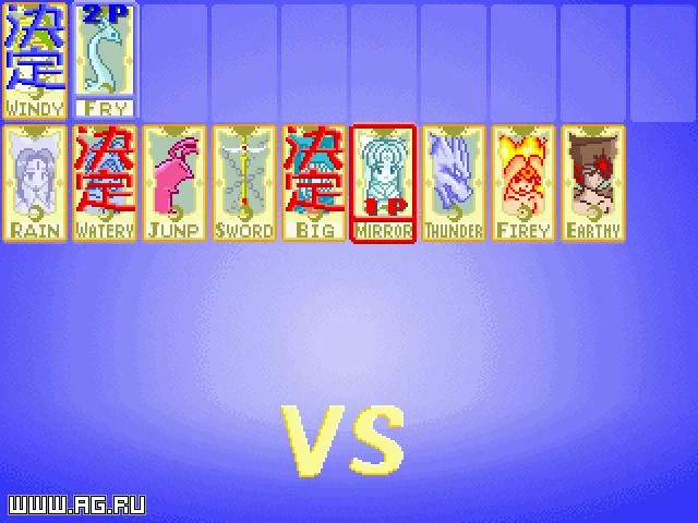 Изображение игры: Sakura Fight 2
