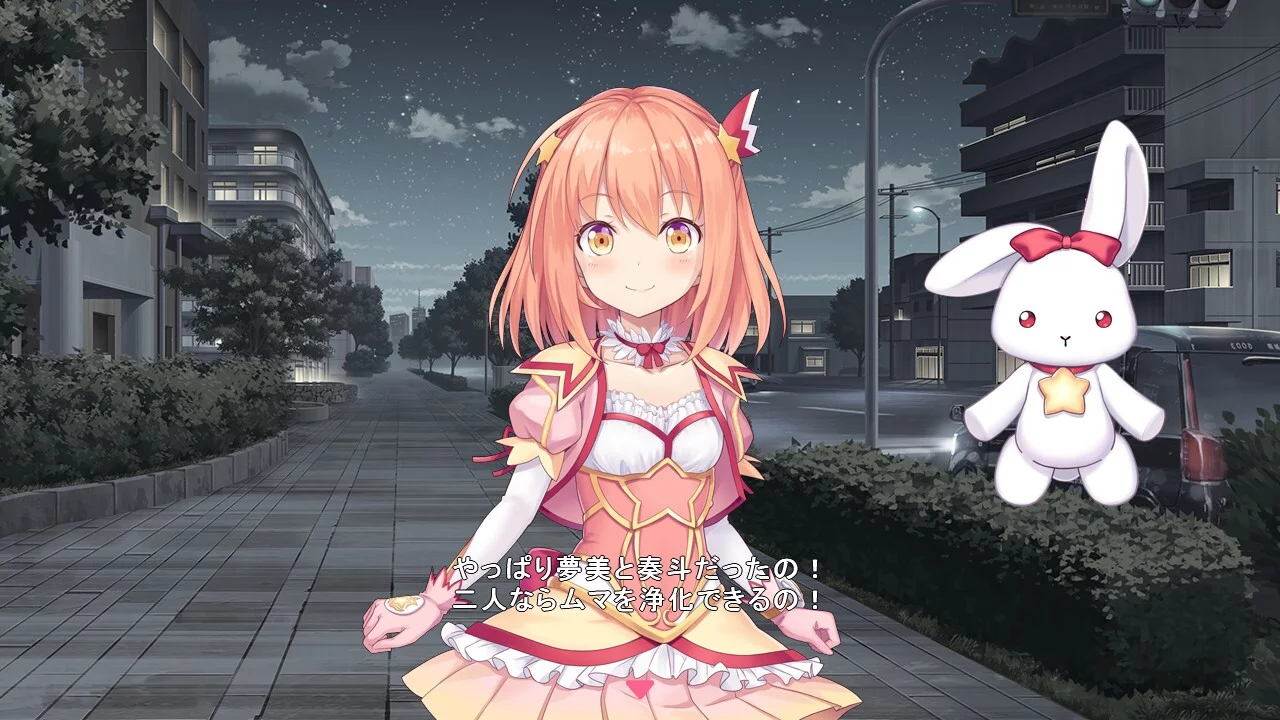 Изображение игры: Star Melody Yumemi Dreamer