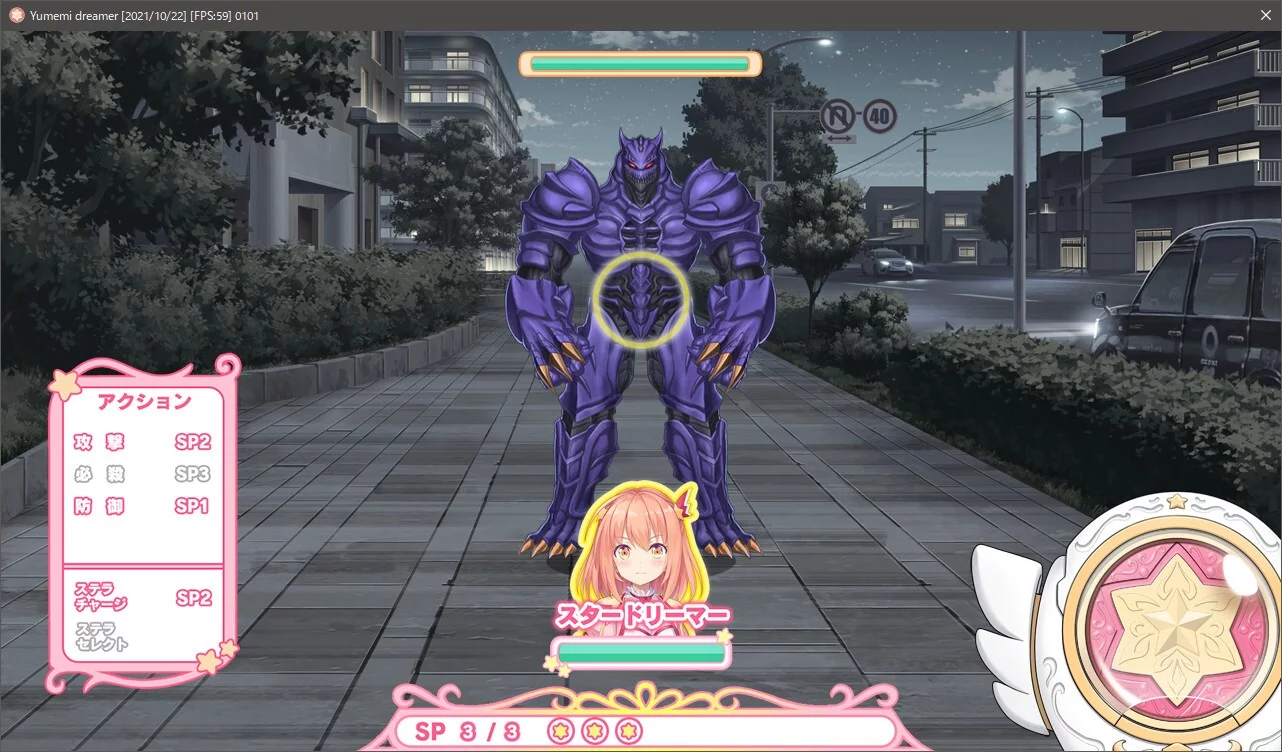 Изображение игры: Star Melody Yumemi Dreamer