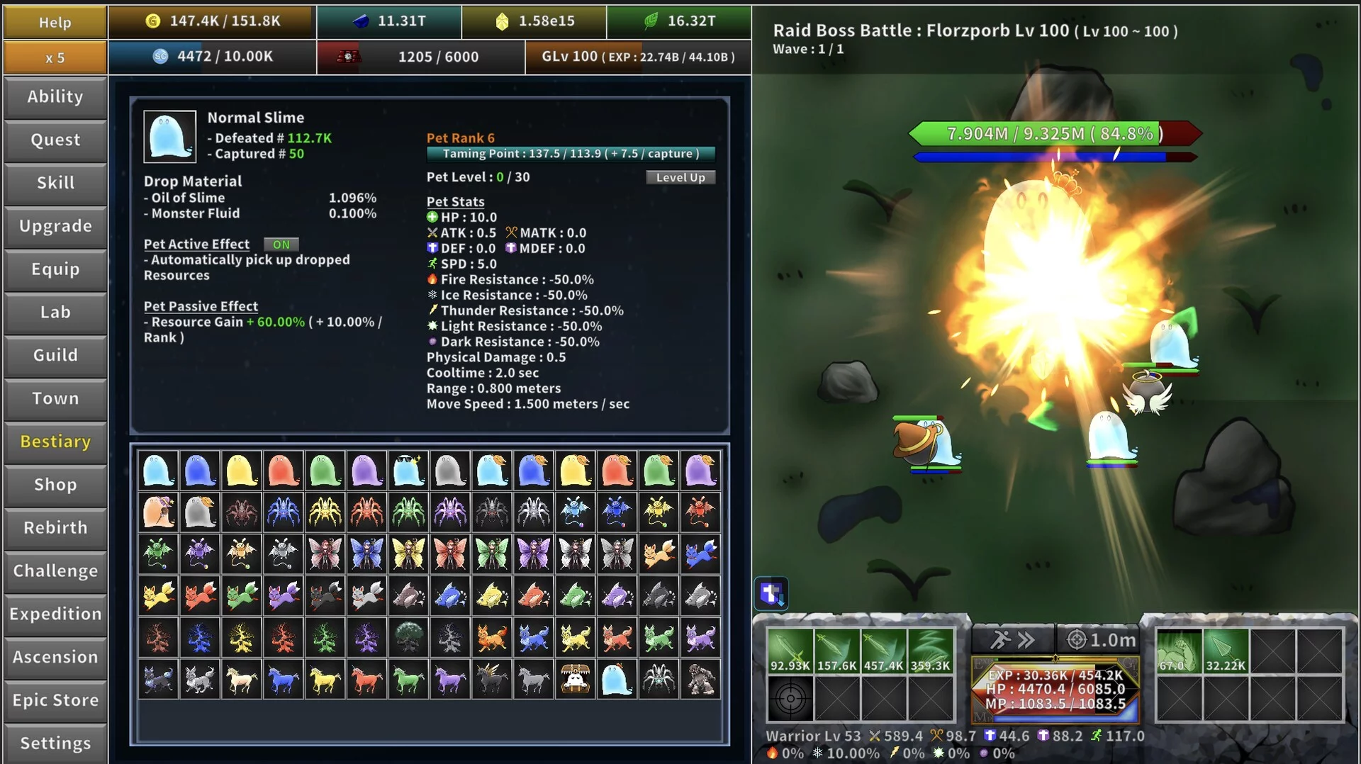 Изображение игры: Incremental Epic Hero 2