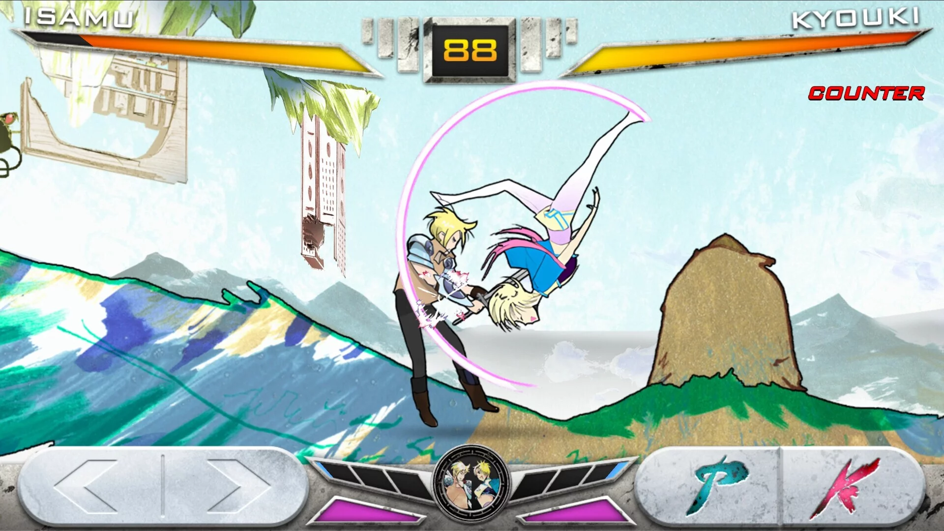 Изображение игры: KONSUI FIGHTER