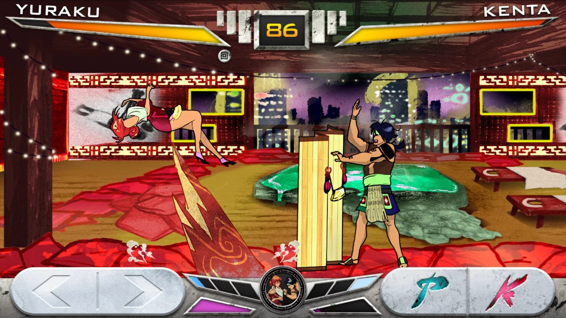 Изображение игры: KONSUI FIGHTER