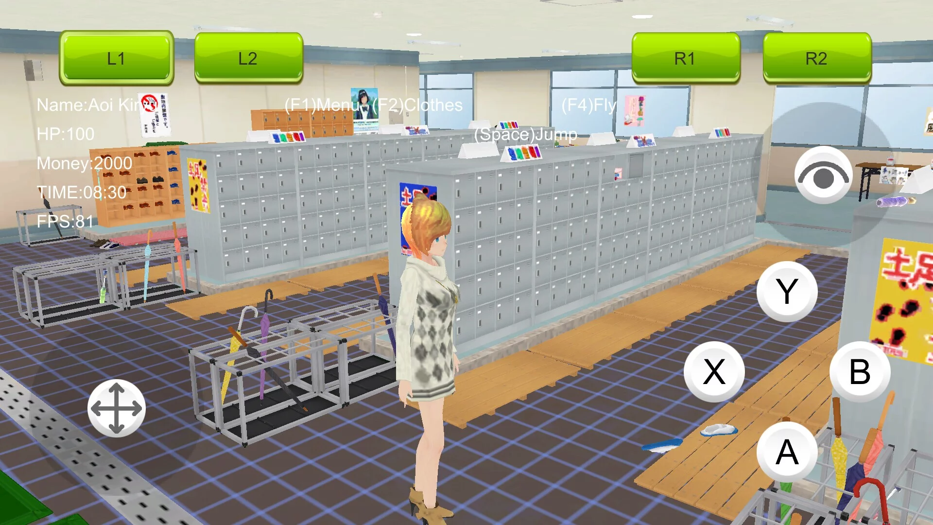 Изображение игры: Women's School Simulator 2022