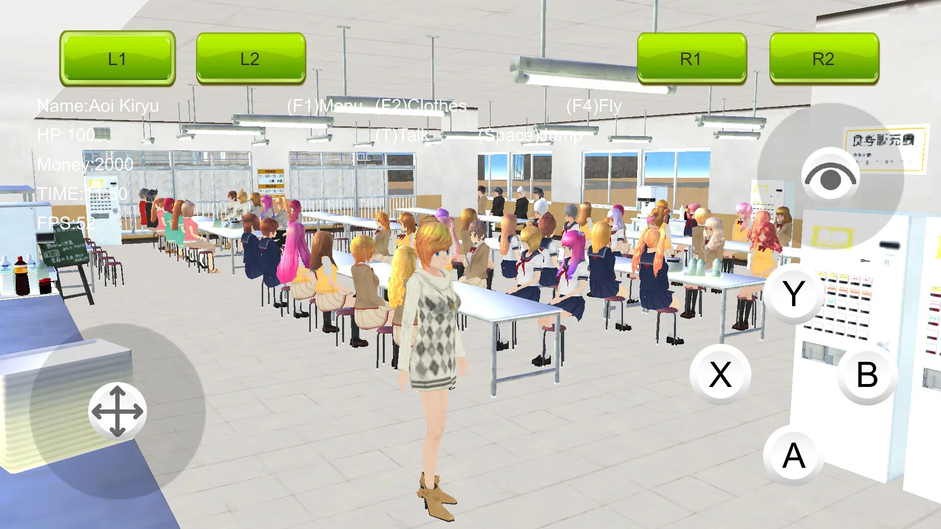 Изображение игры: Women's School Simulator 2022