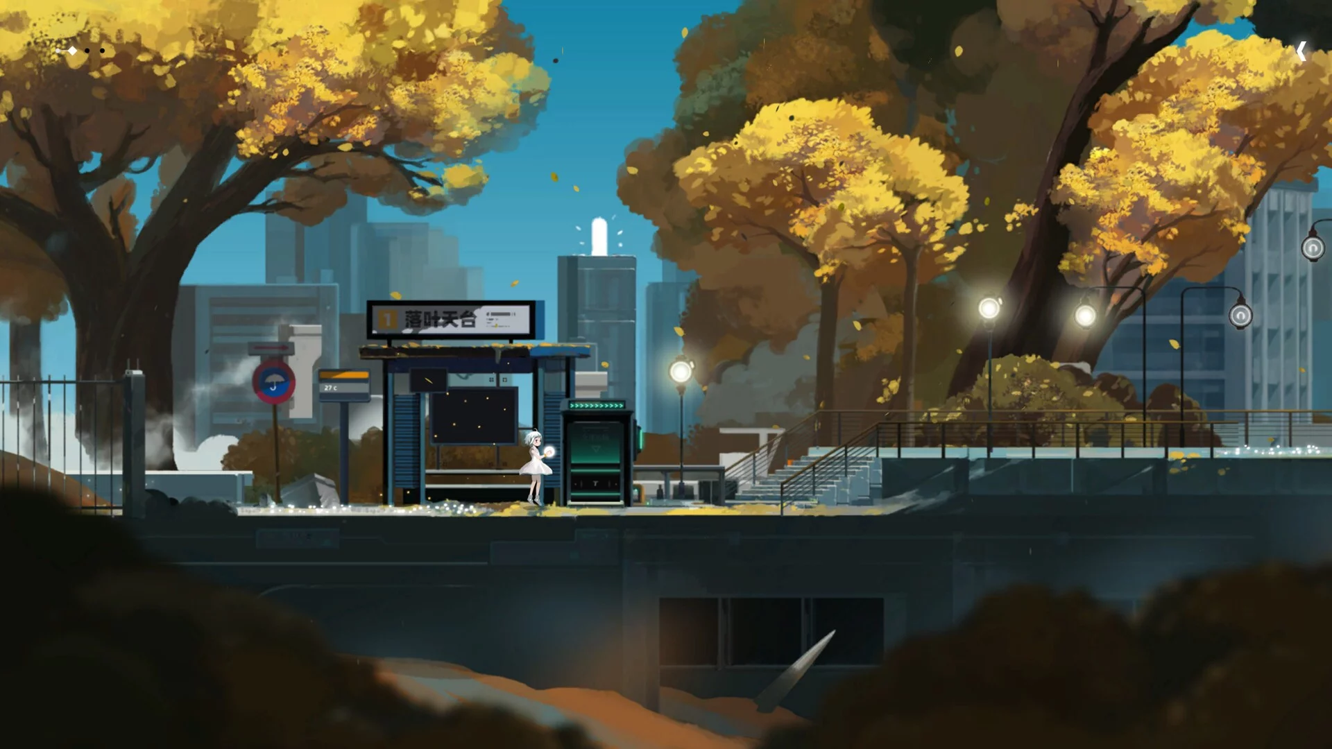 Изображение игры: Amber City