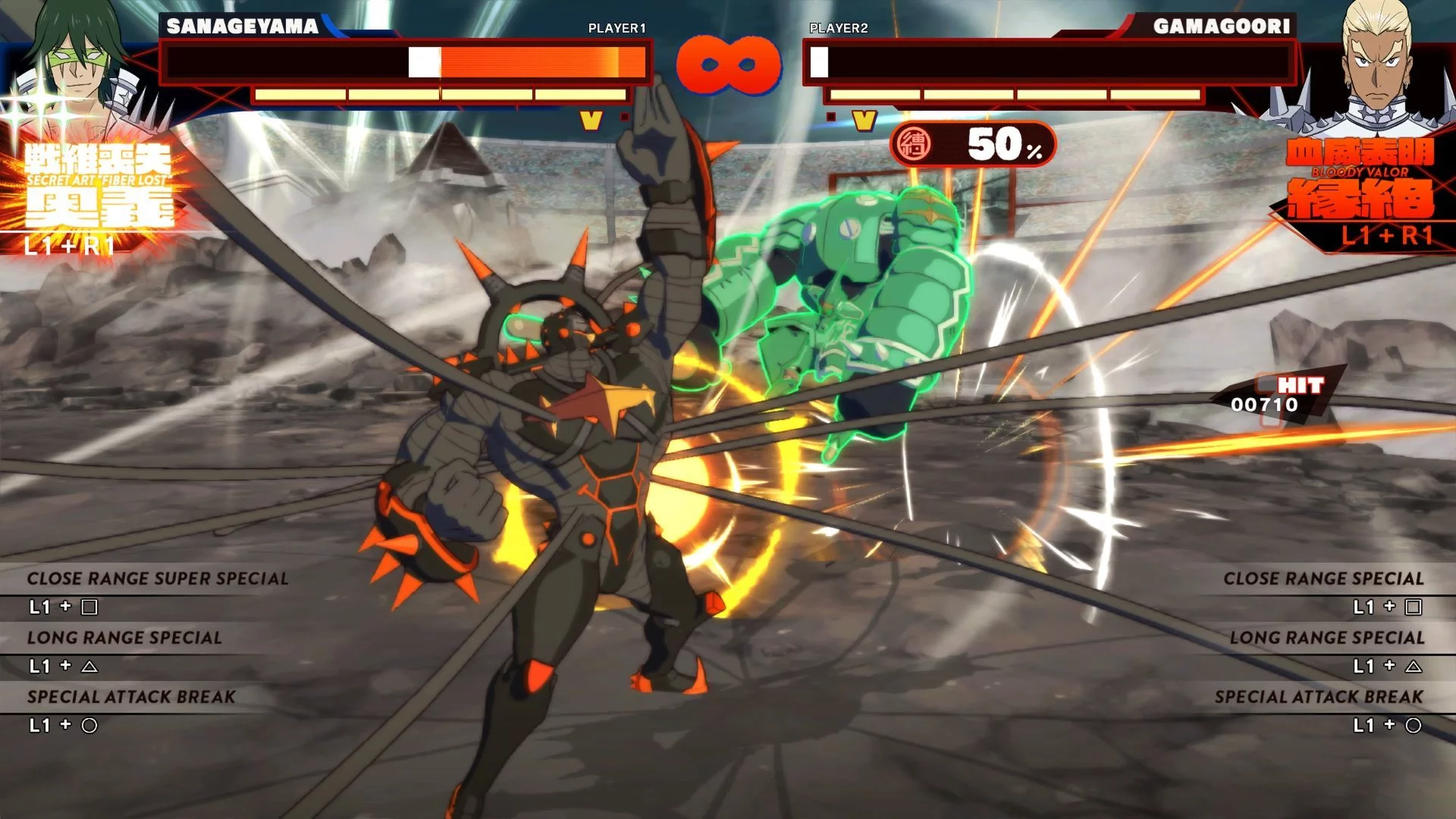Изображение игры: KILL la KILL - IF