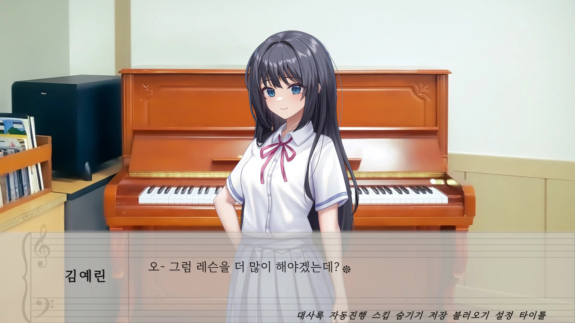 Изображение игры: The Piano That Staying Time