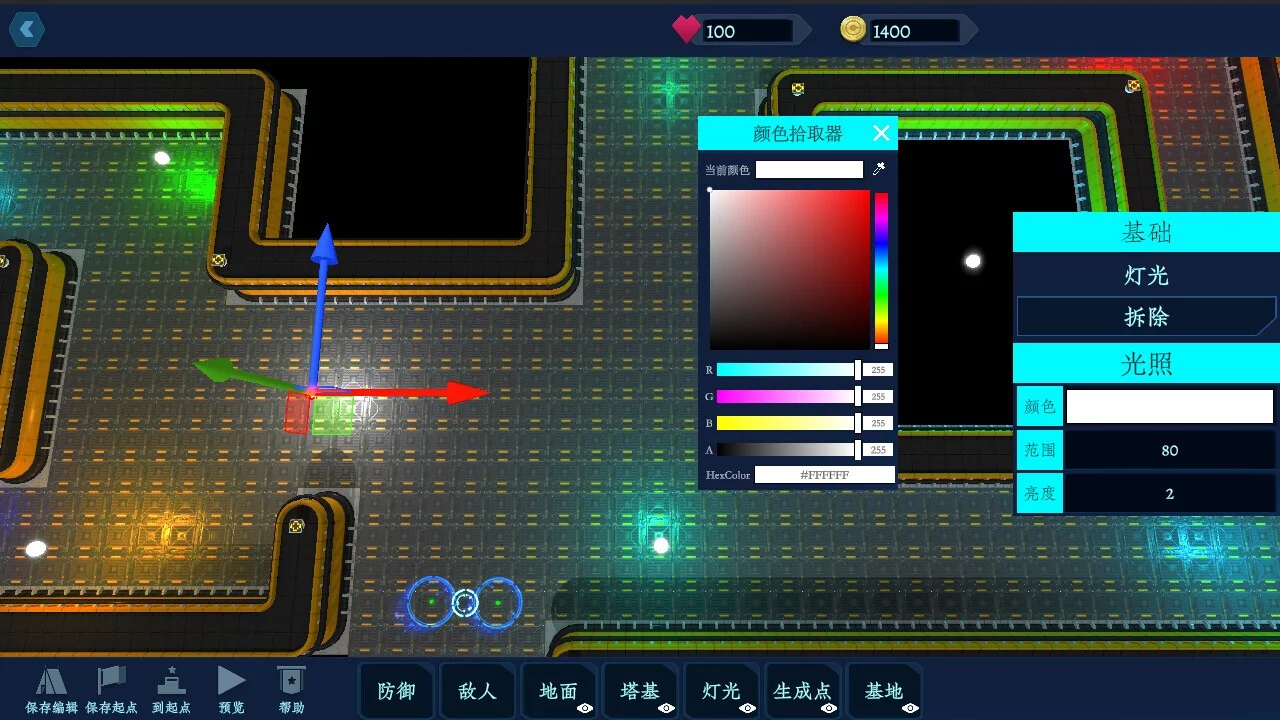 Изображение игры: TowerDefenceDesigner