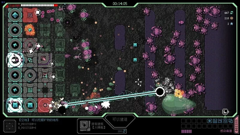 Изображение игры: STRONG FORTRESS:Prologue