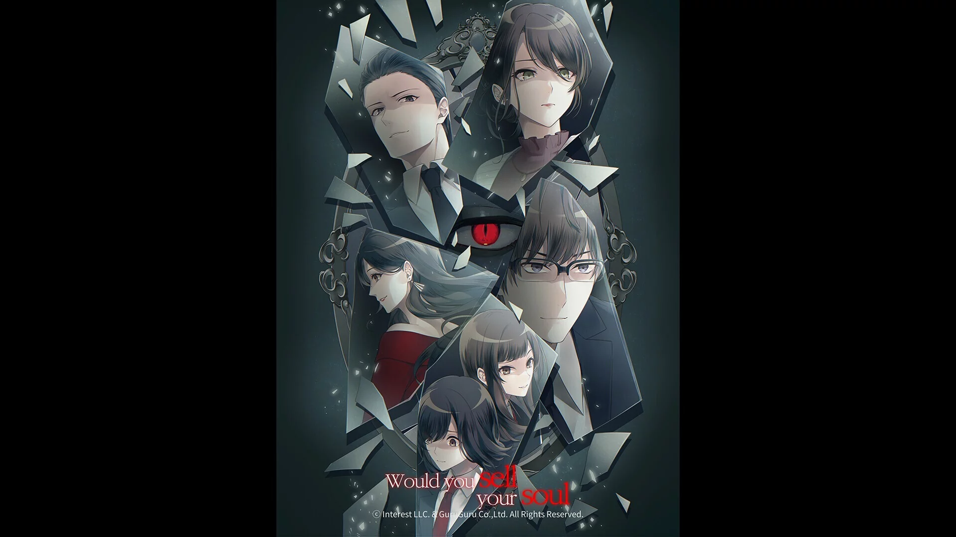 Изображение игры: Would you sell your soul