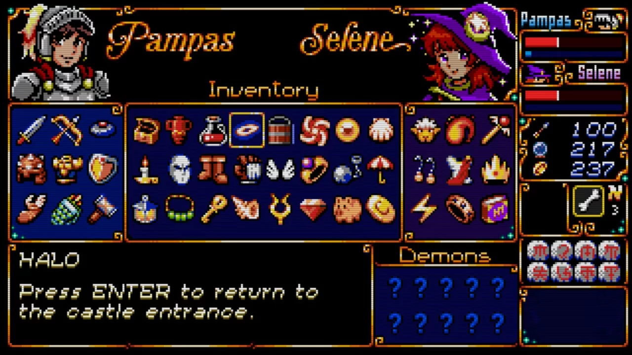 Изображение игры: Pampas & Selene: The Maze of Demons