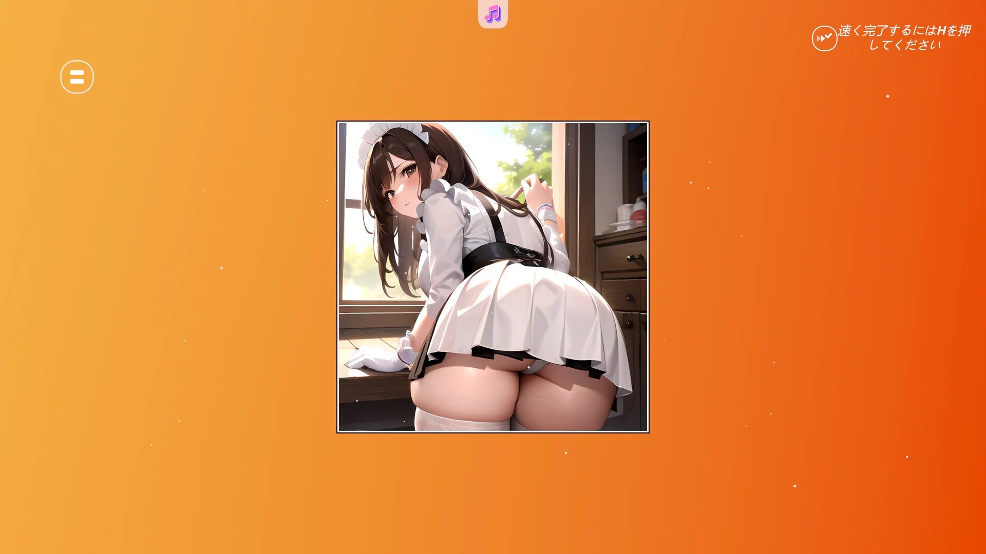 Изображение игры: Hentai Maid Aruha