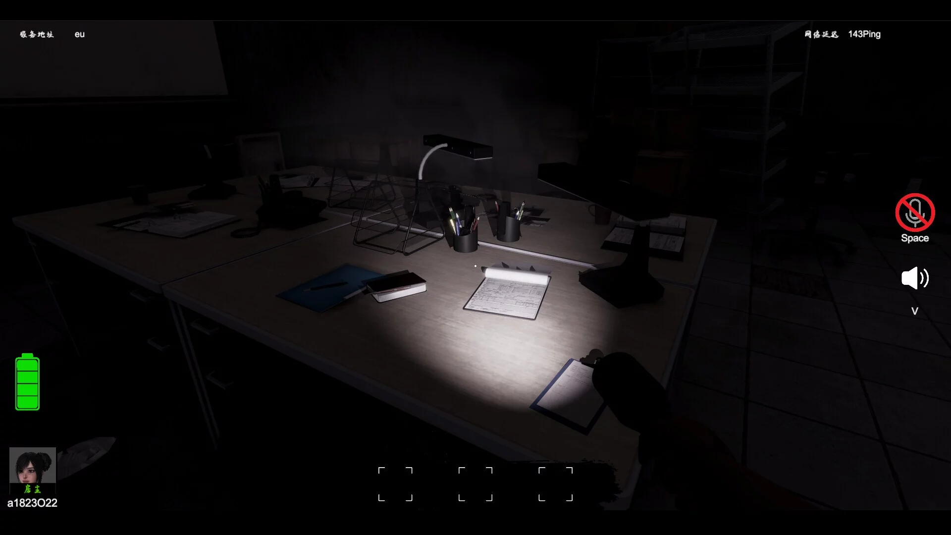Изображение игры: NIGHT CROW