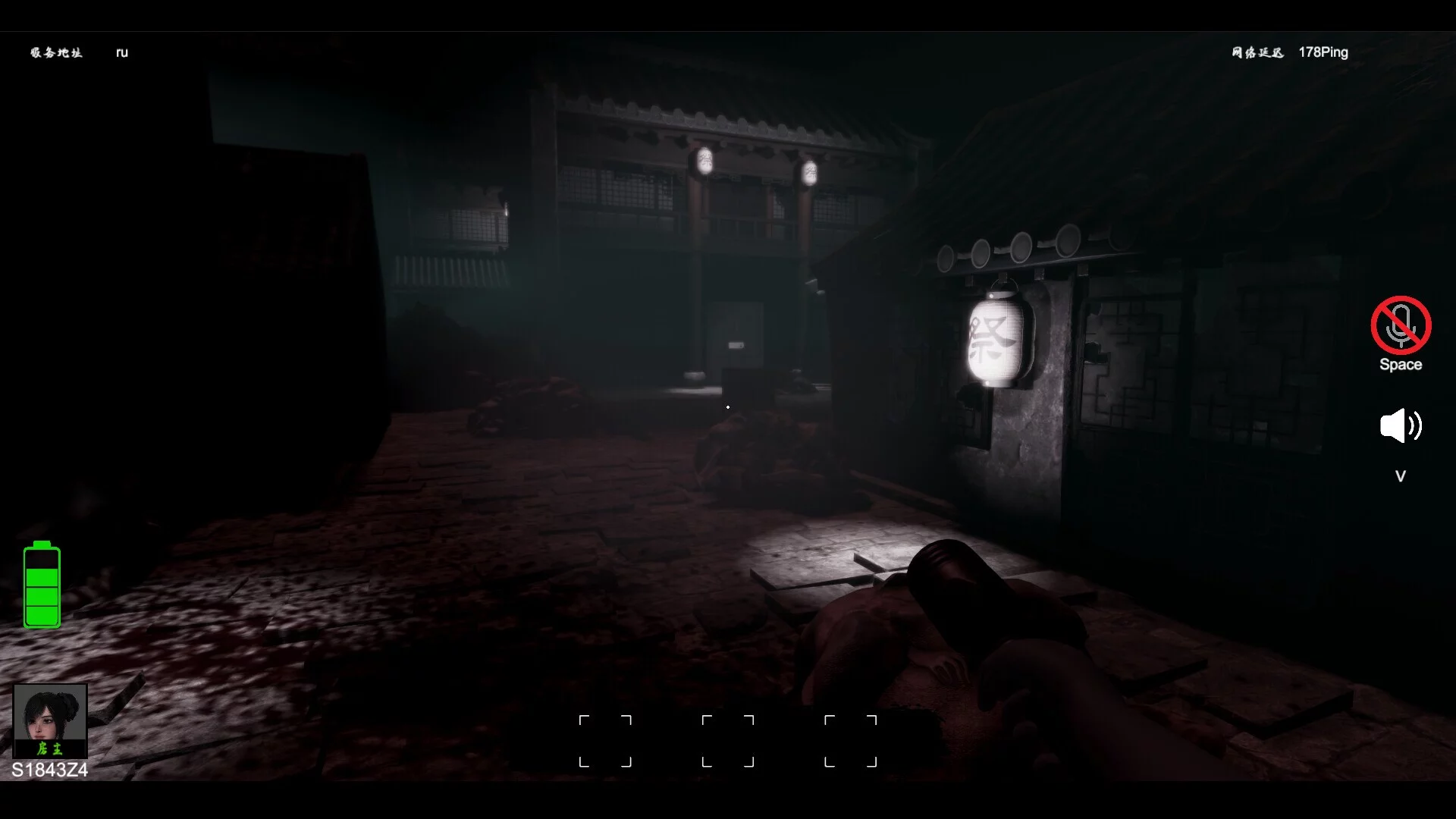 Изображение игры: NIGHT CROW
