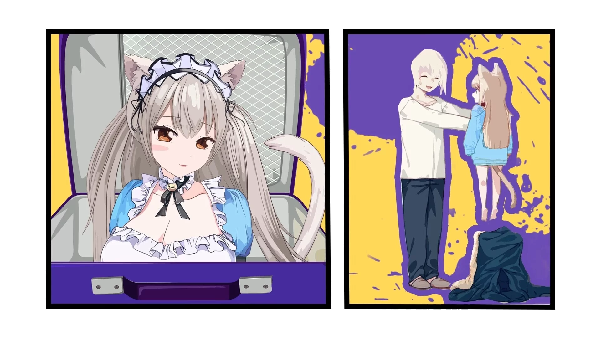 Изображение игры: My Maid Girls