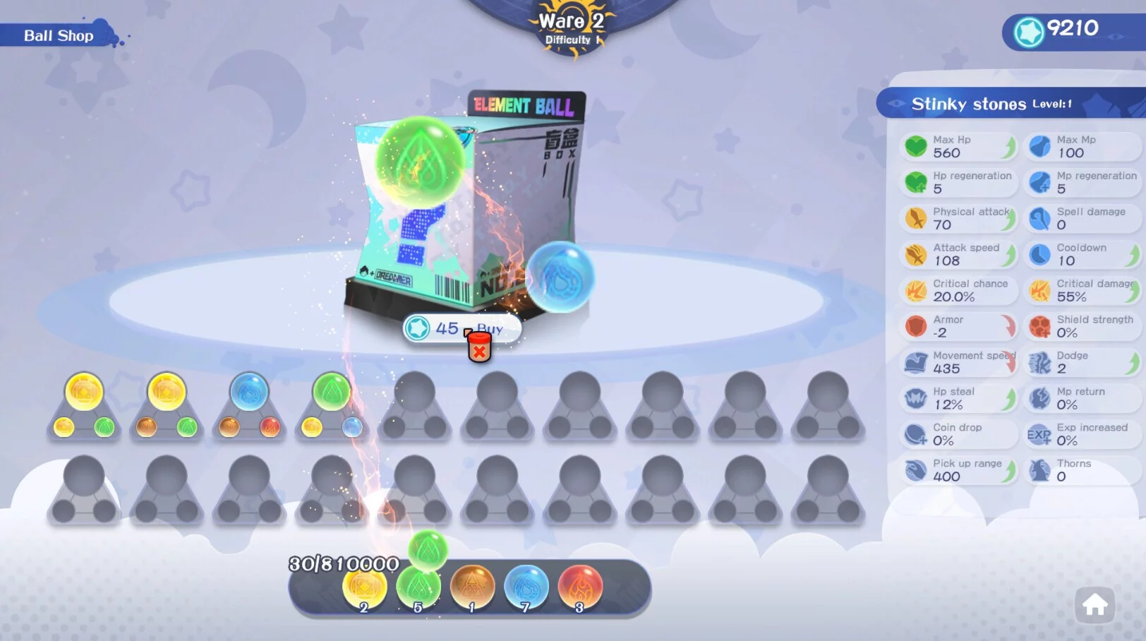 Изображение игры: Dream Survivors