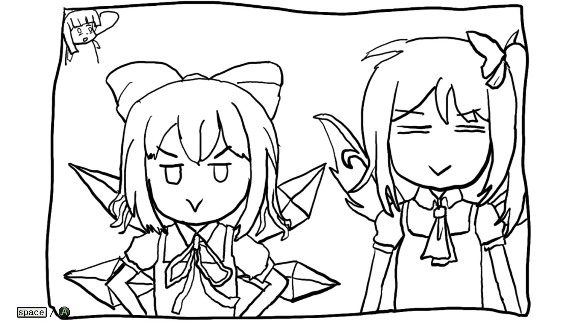 Изображение игры: 幽幽子大人食欲不振 Yuyuko is suffering from lack of appetite
