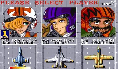 Изображение игры: U.N. Squadron