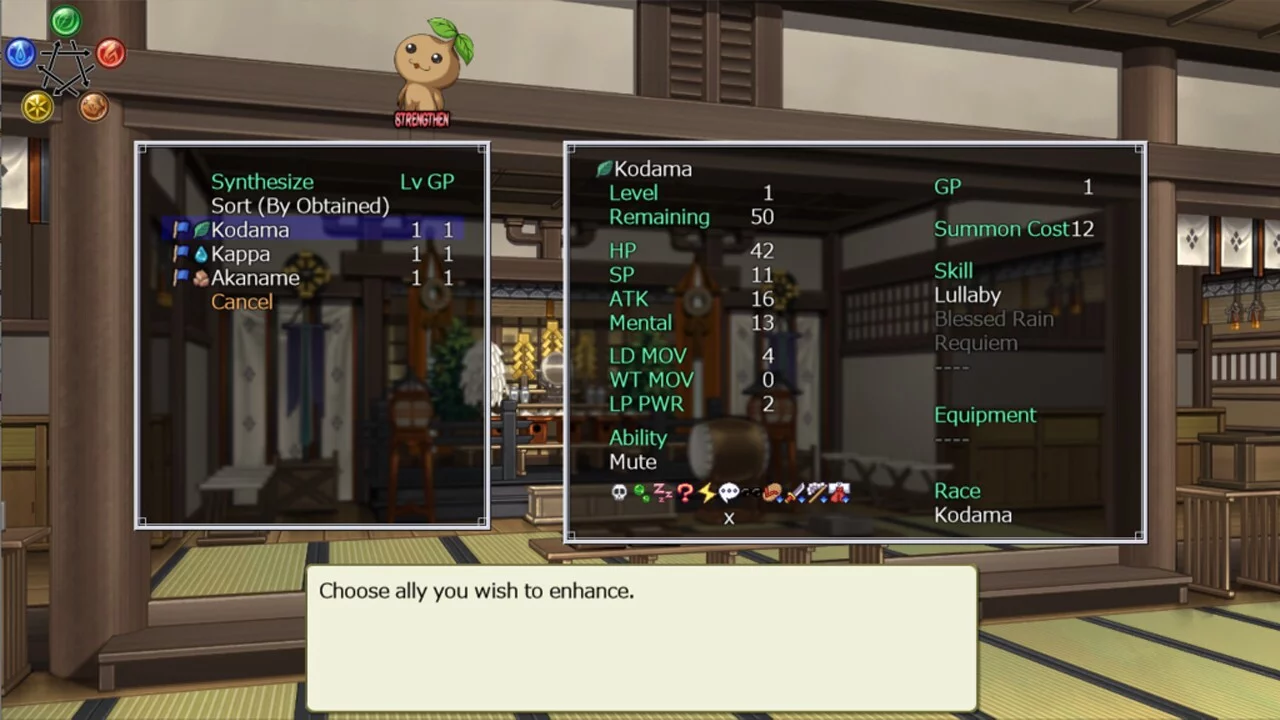 Изображение игры: TAMAKAGURA: Tales of Turmoil