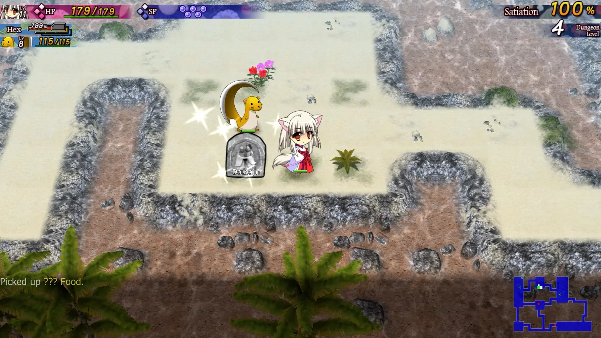 Изображение игры: Dawn of Kagura: Natsu's Story