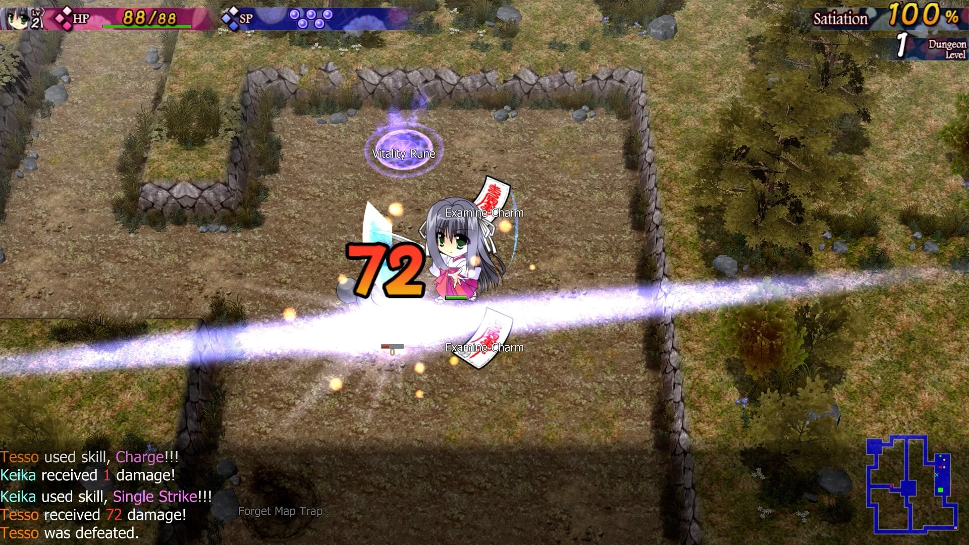Изображение игры: Dawn of Kagura: Keika's Story