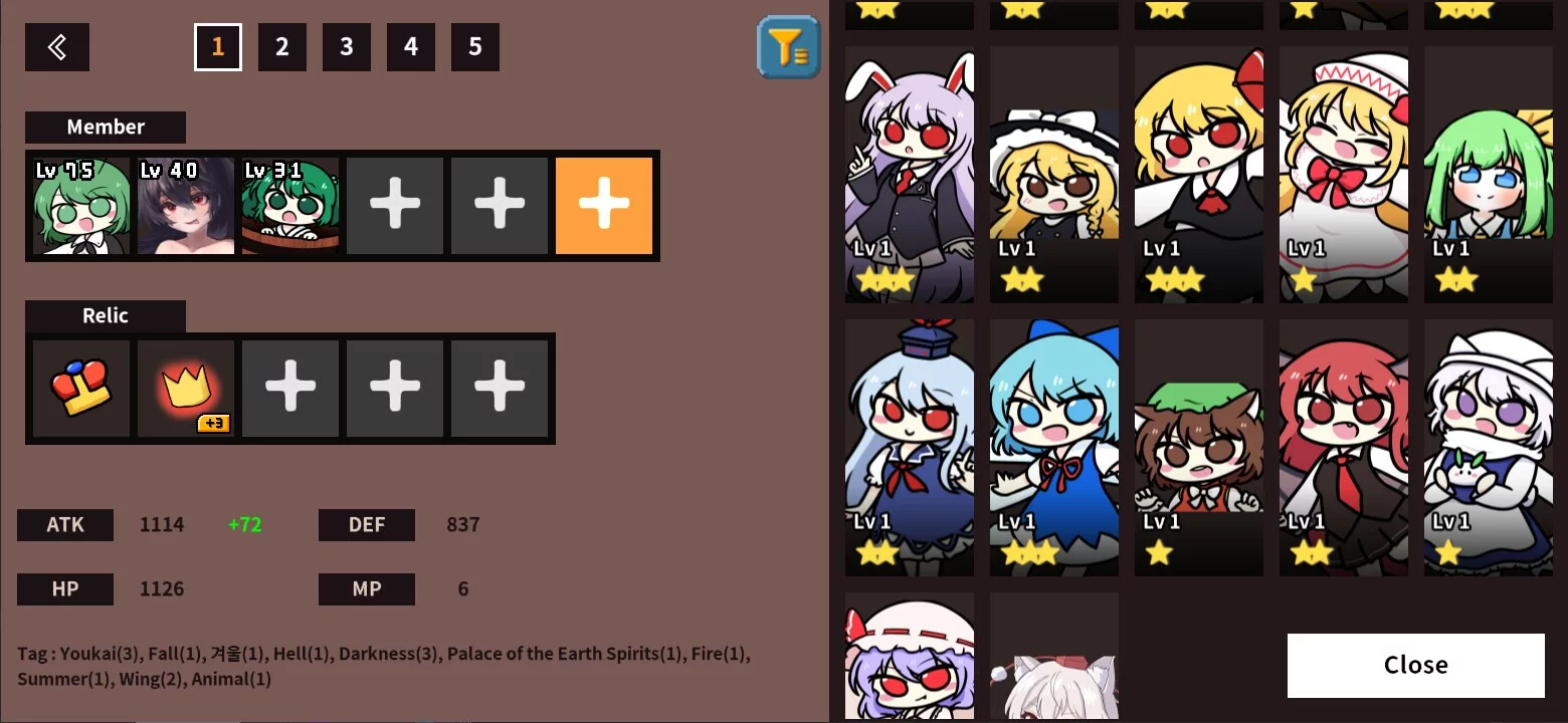 Изображение игры: Touhou Flower Fight