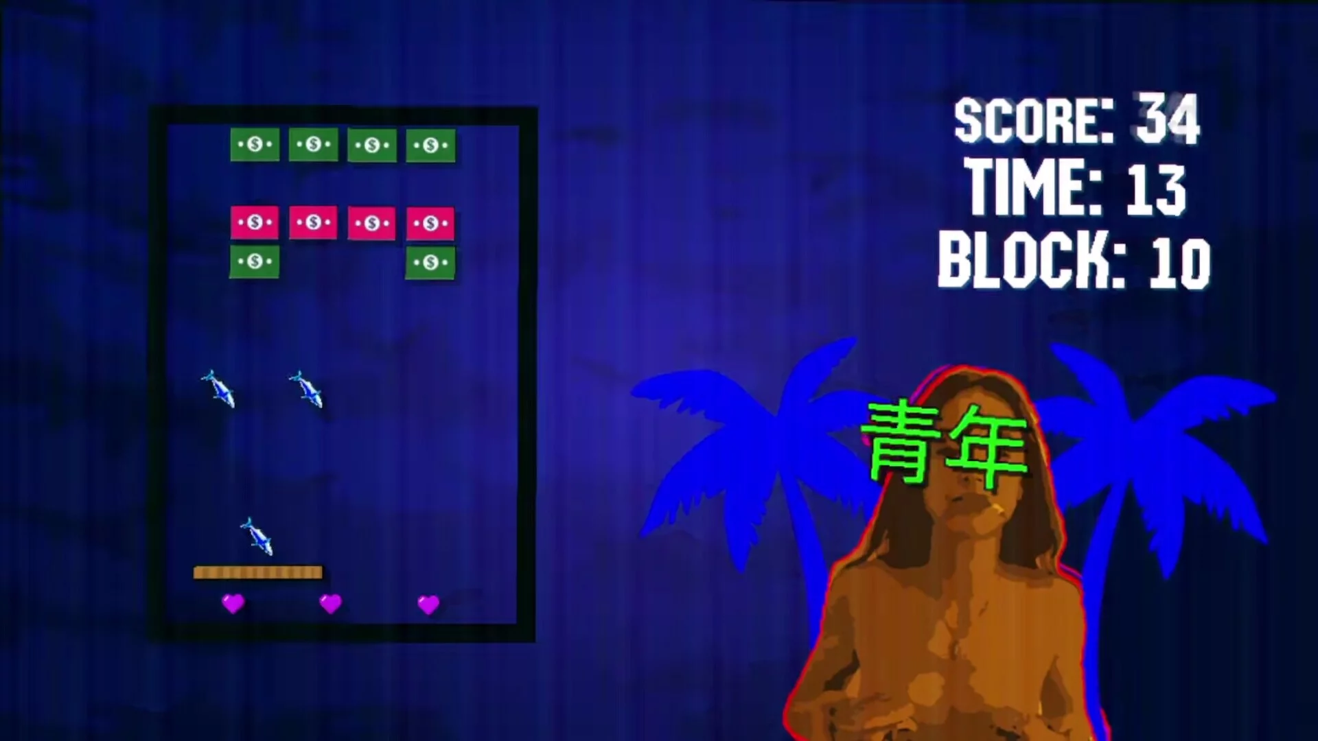 Изображение игры: Ultrakanoid