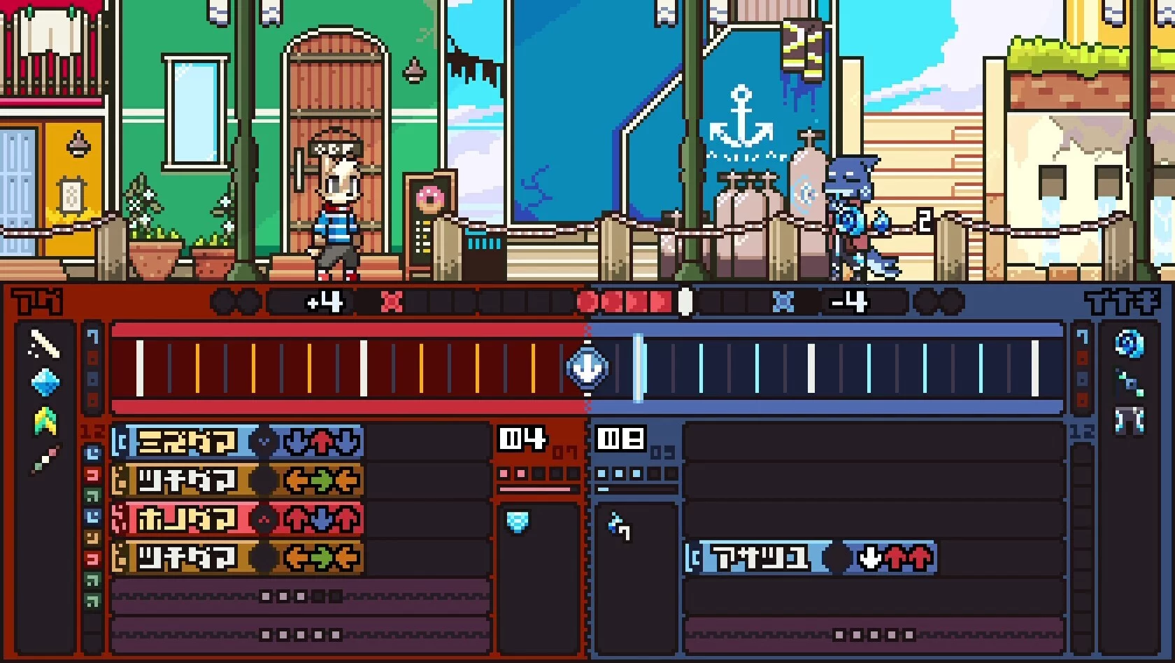 Изображение игры: Cento