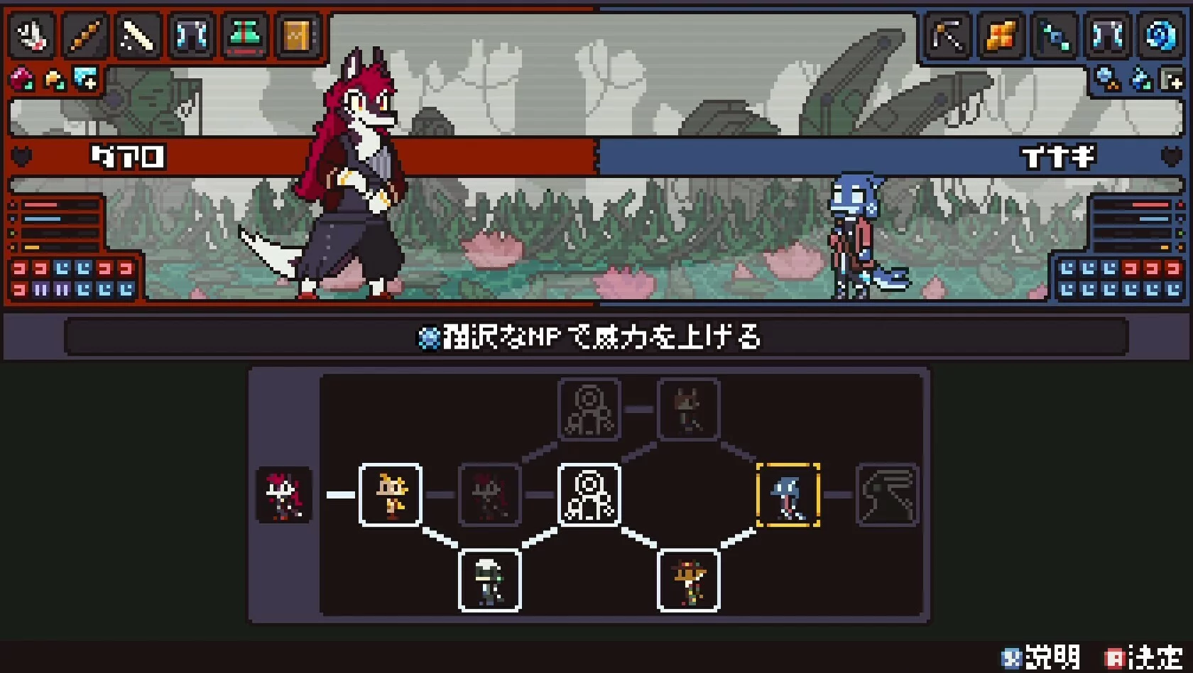 Изображение игры: Cento