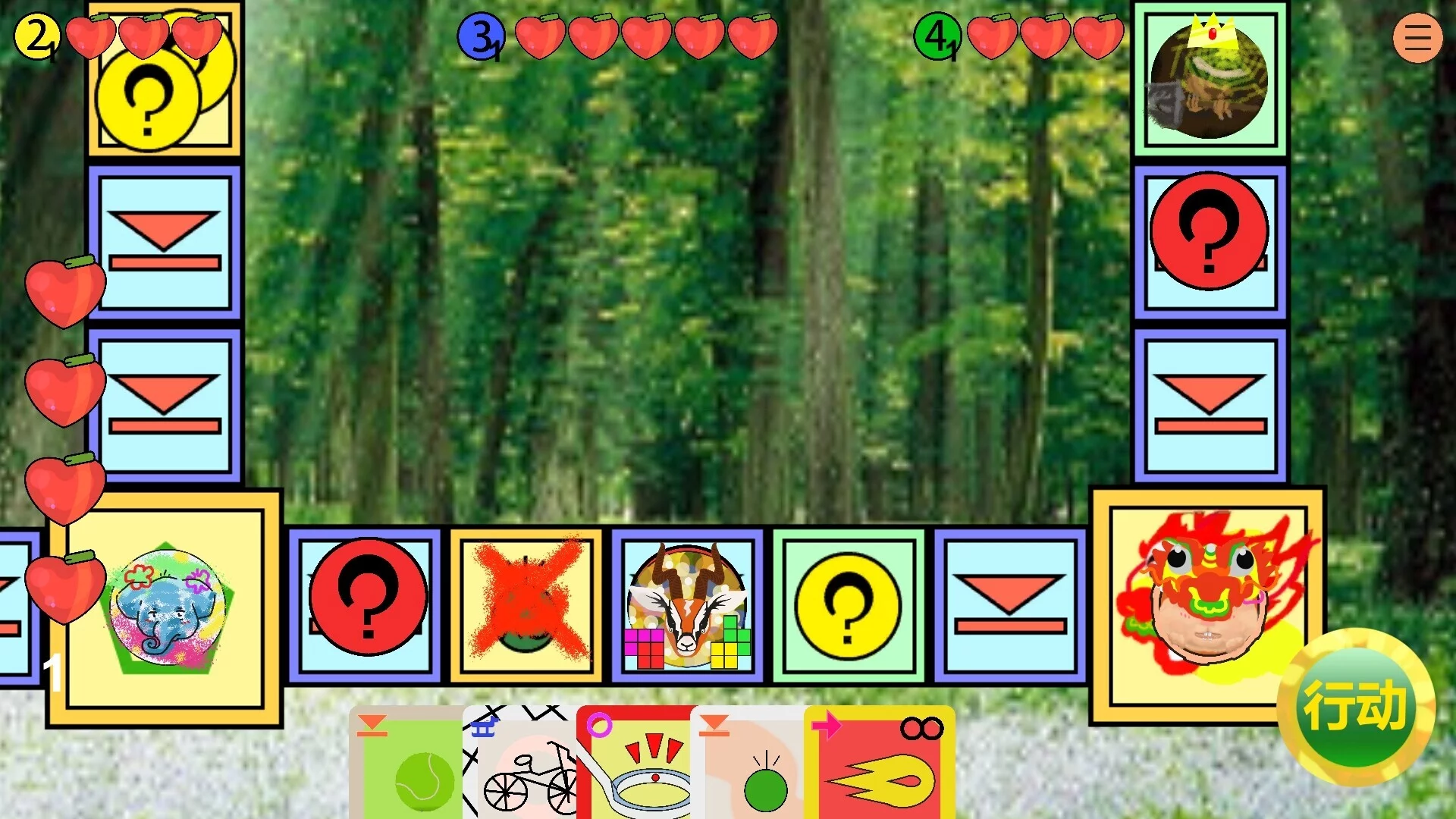 Изображение игры: Animal Bomb Chess