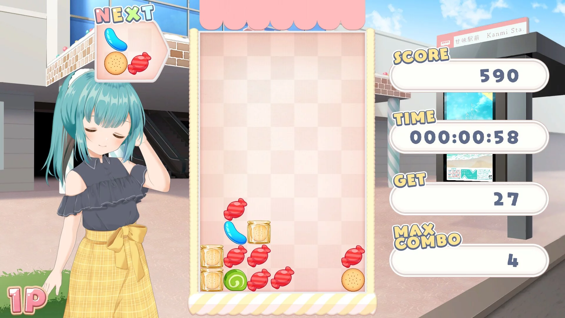 Изображение игры: KASIORI