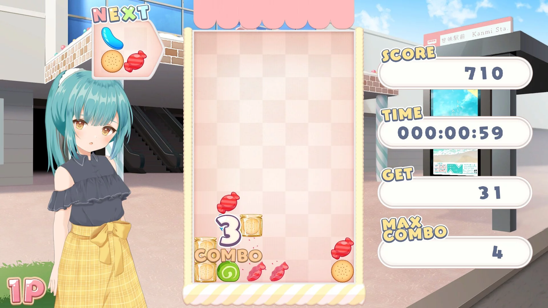 Изображение игры: KASIORI