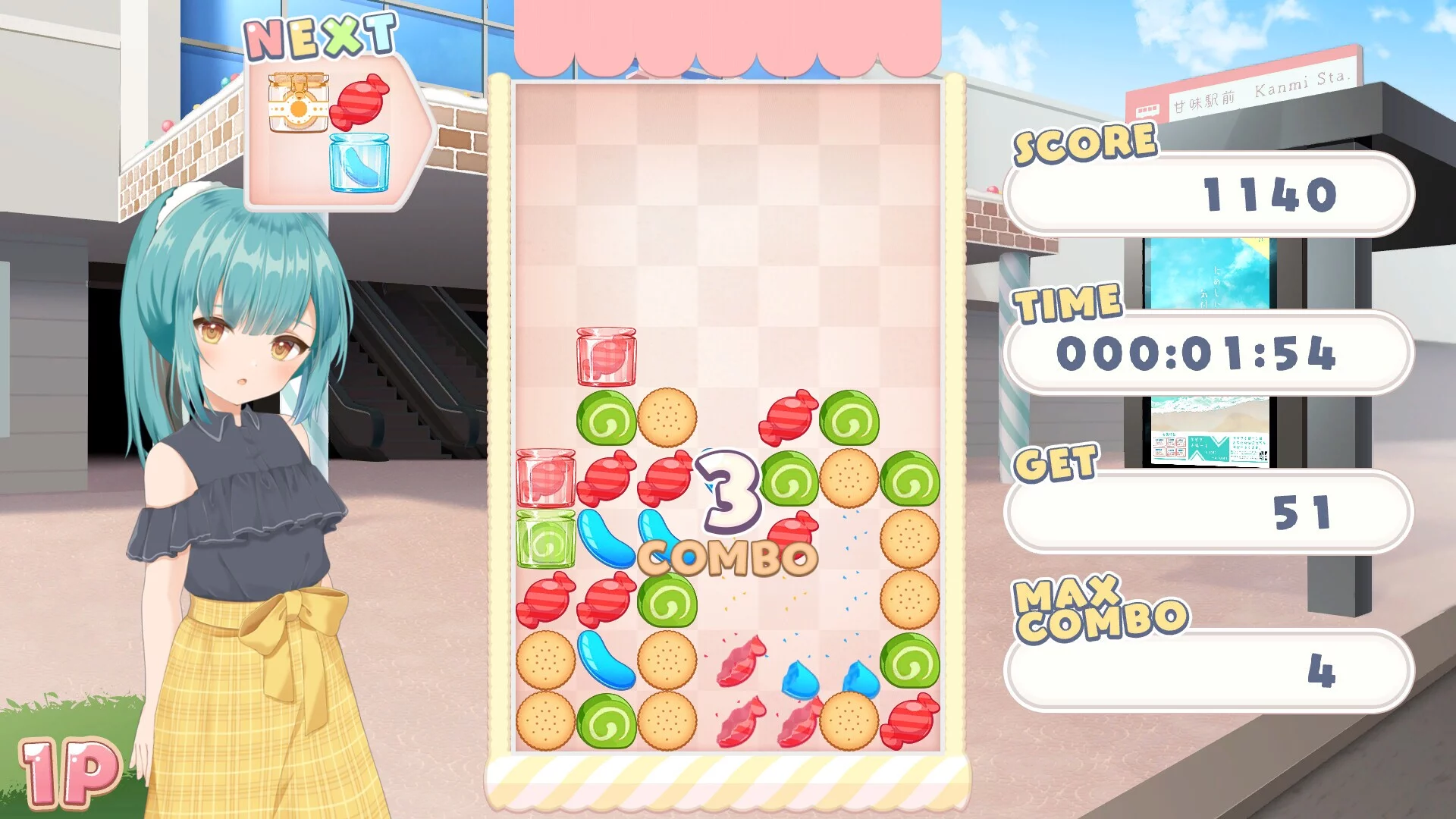 Изображение игры: KASIORI