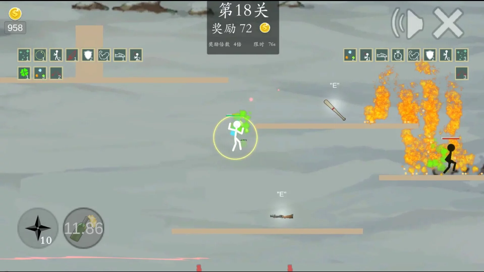 Изображение игры: 极简乱斗2-simple fight 2