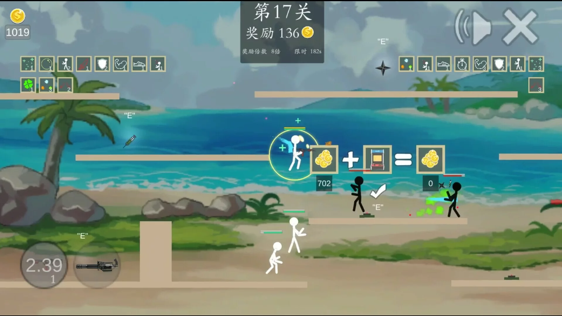 Изображение игры: 极简乱斗2-simple fight 2
