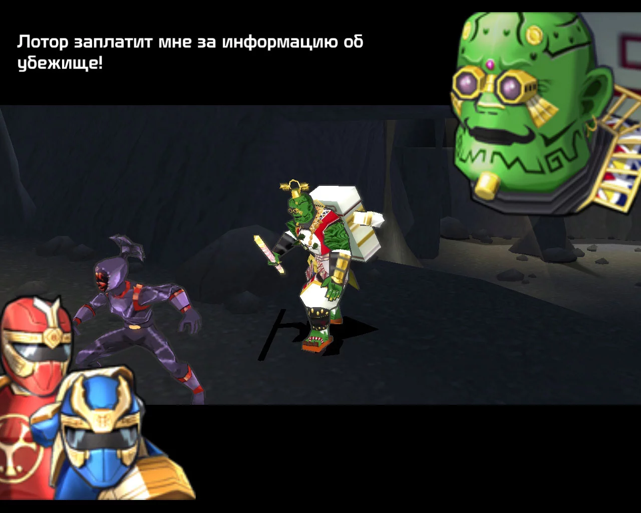 Изображение игры: Power Rangers: Super Legends