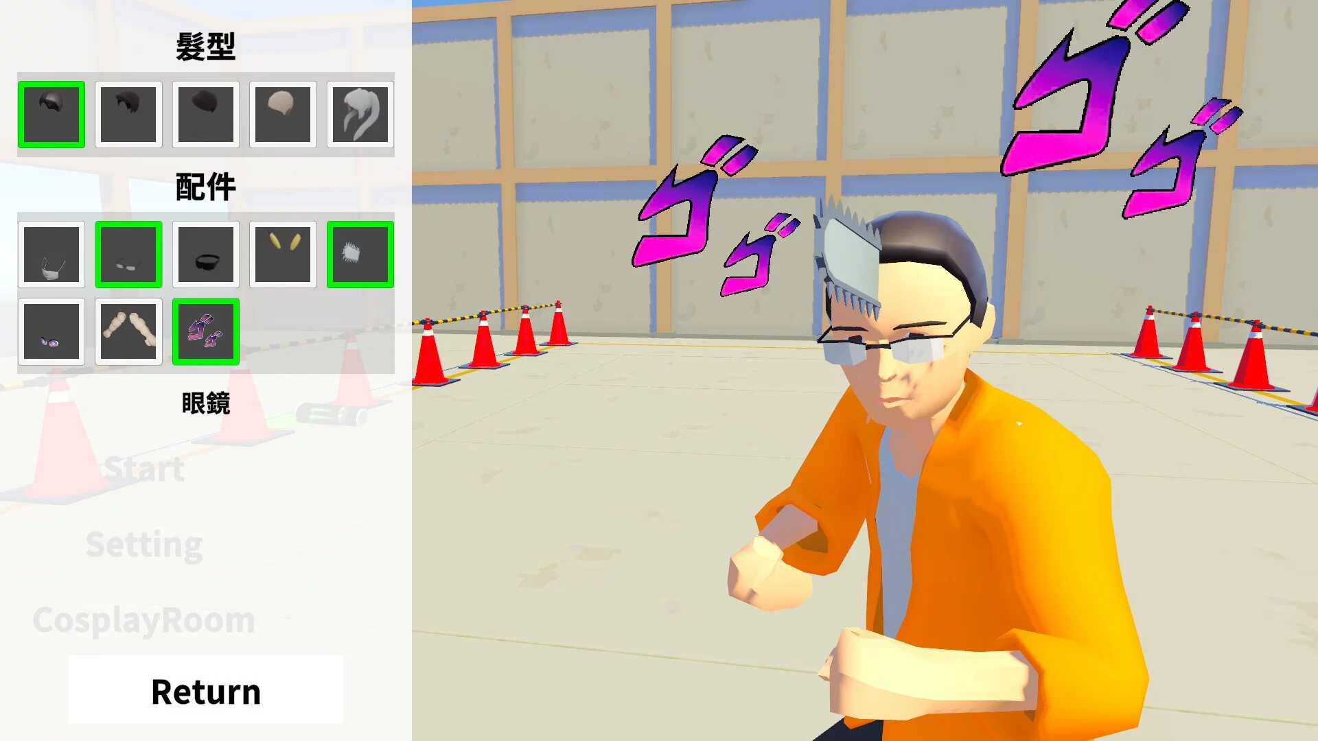 Изображение игры: Fighting Frontier 場次保衛戰