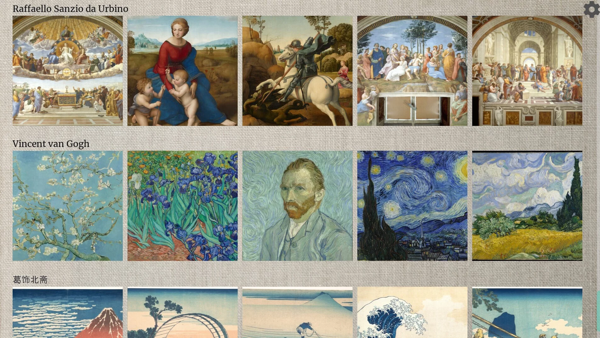 Изображение игры: Art Jigsaw Puzzles