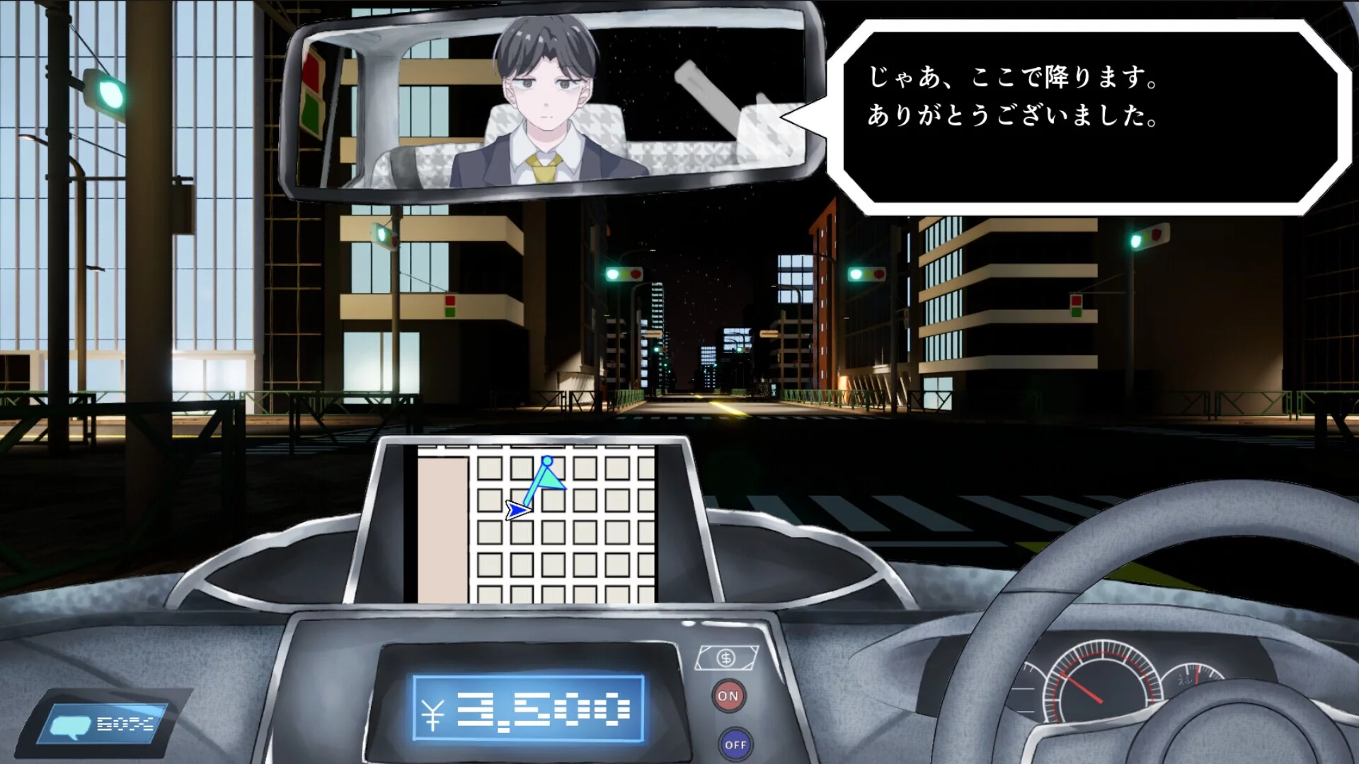 Изображение игры: ぼったくりタクシー