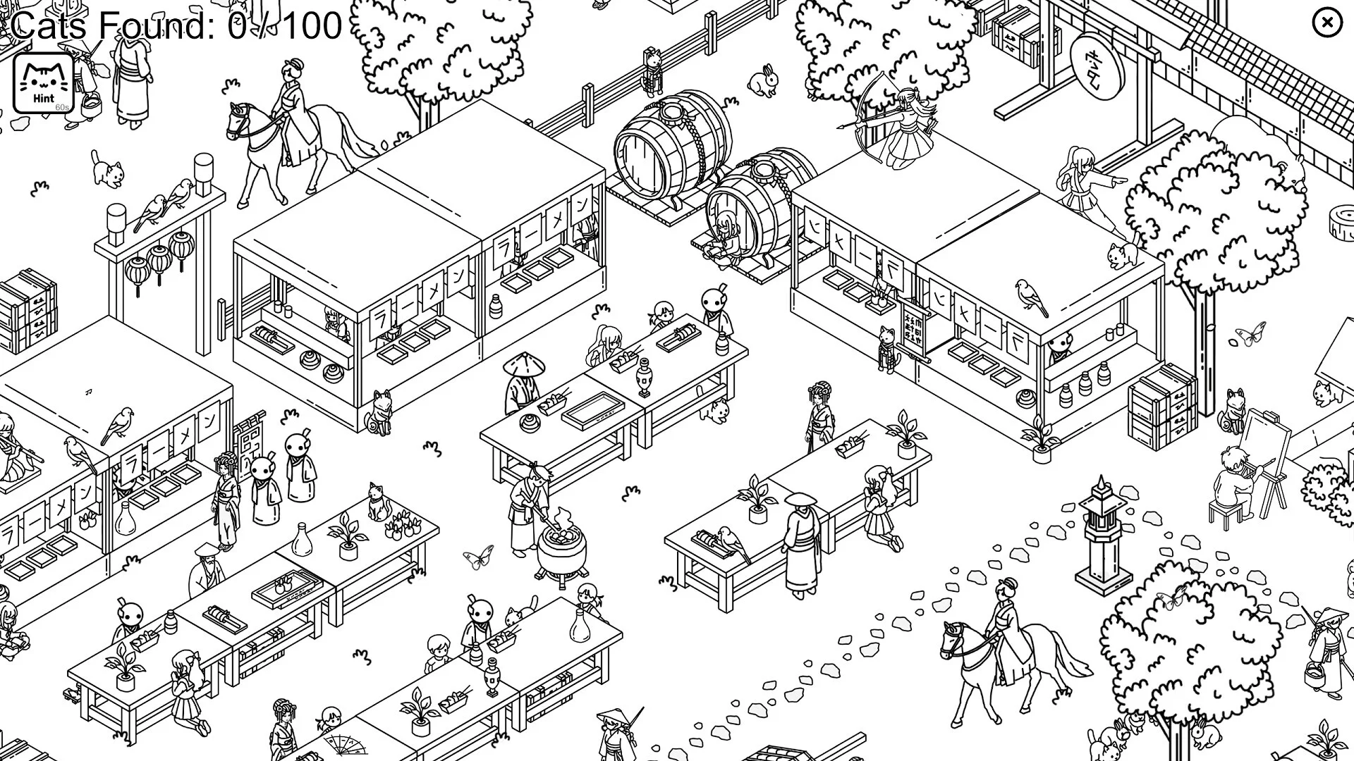 Изображение игры: Hidden Cats In Japanese Village