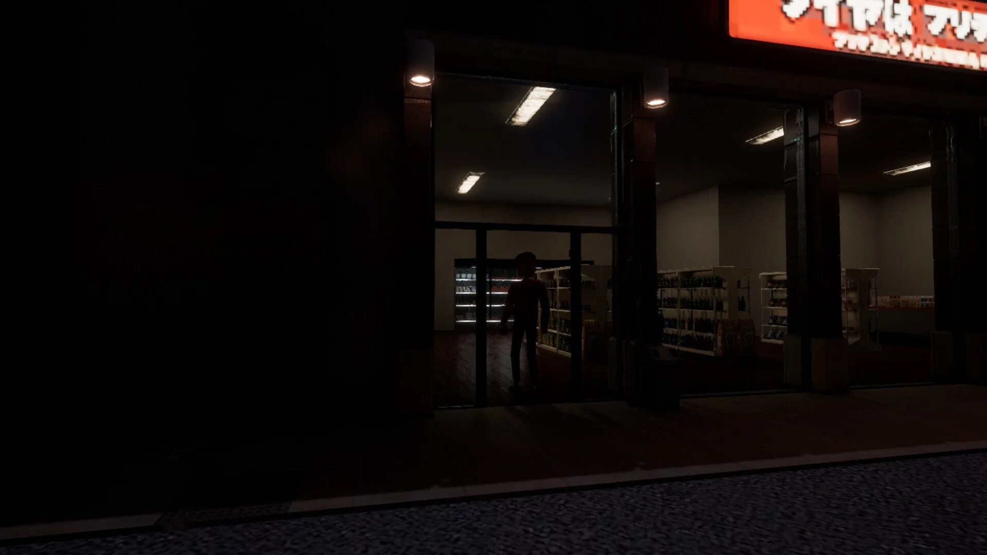 Изображение игры: Midnight Lane