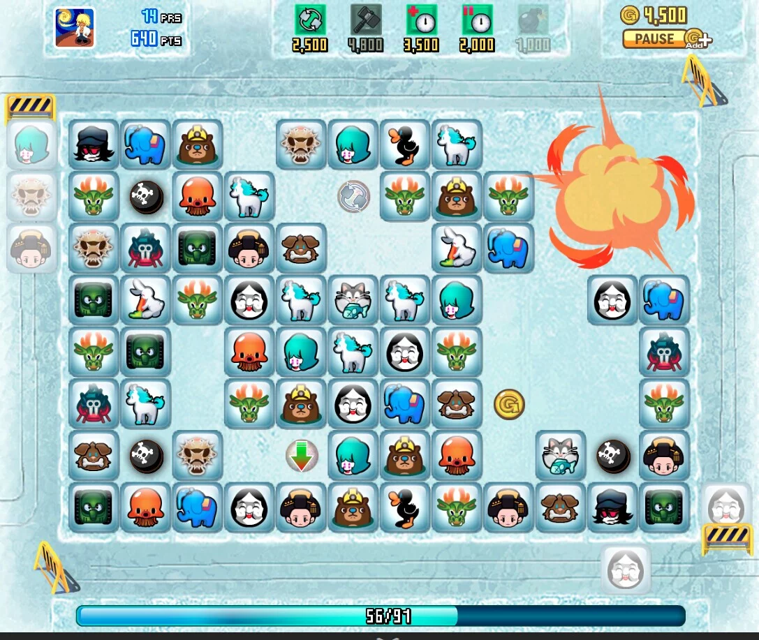 Изображение игры: Pet Crossing